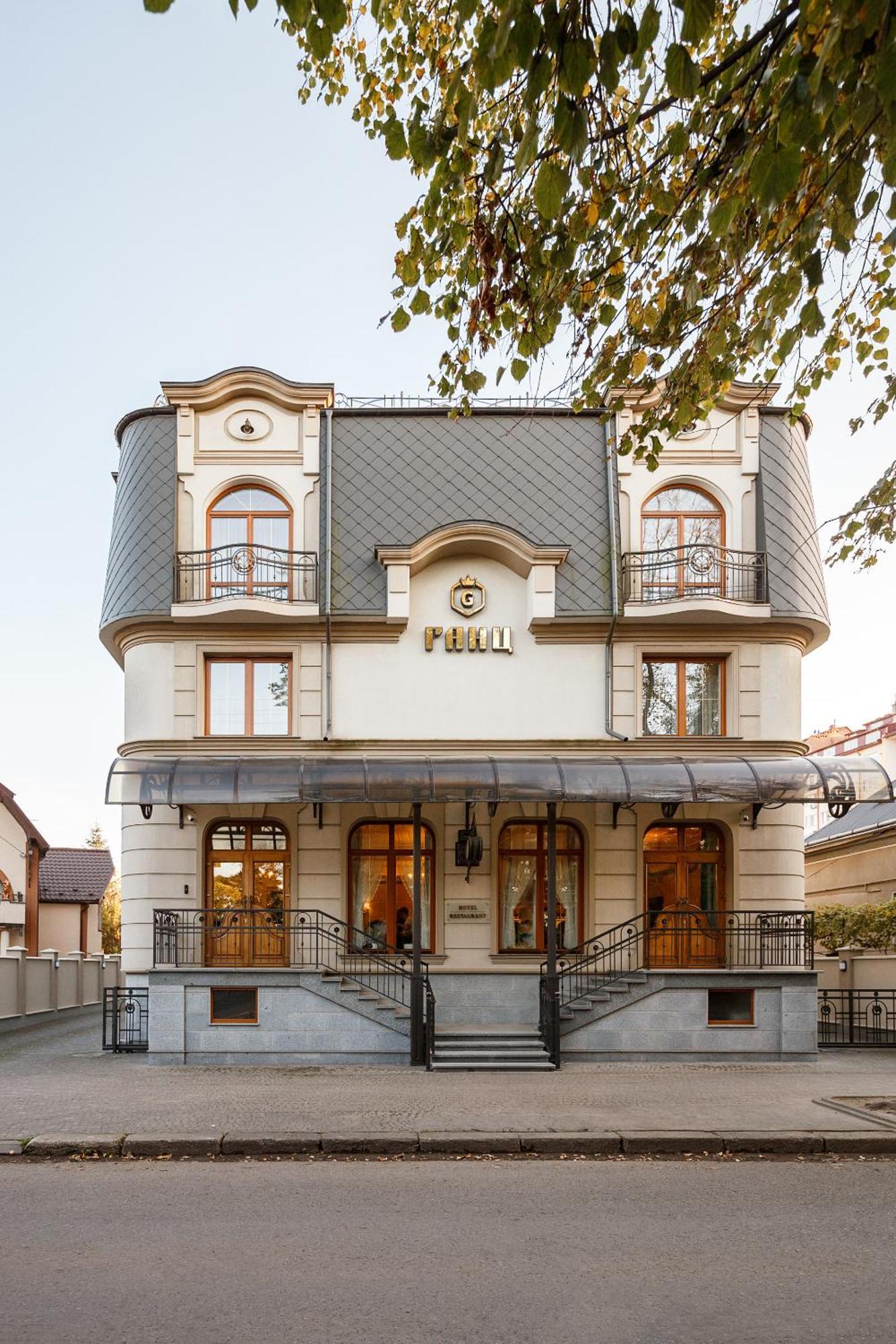 Ganz Hotel Ivano-Frankivsk Esterno foto